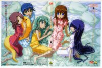 BUY NEW uta kata - 72214 Premium Anime Print Poster